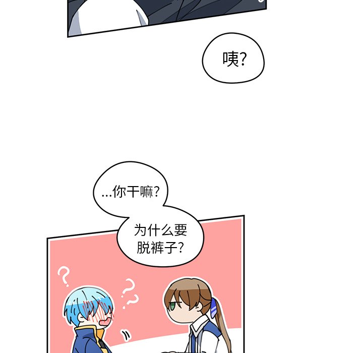 第8話 - 第29张