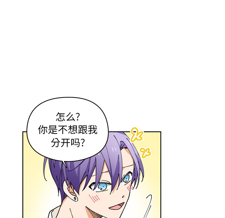 第8話 - 第49张