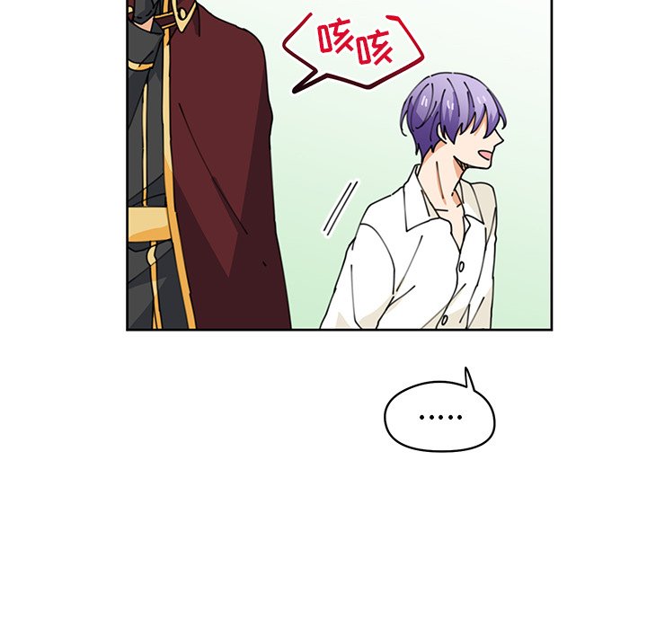 第8話 - 第51张