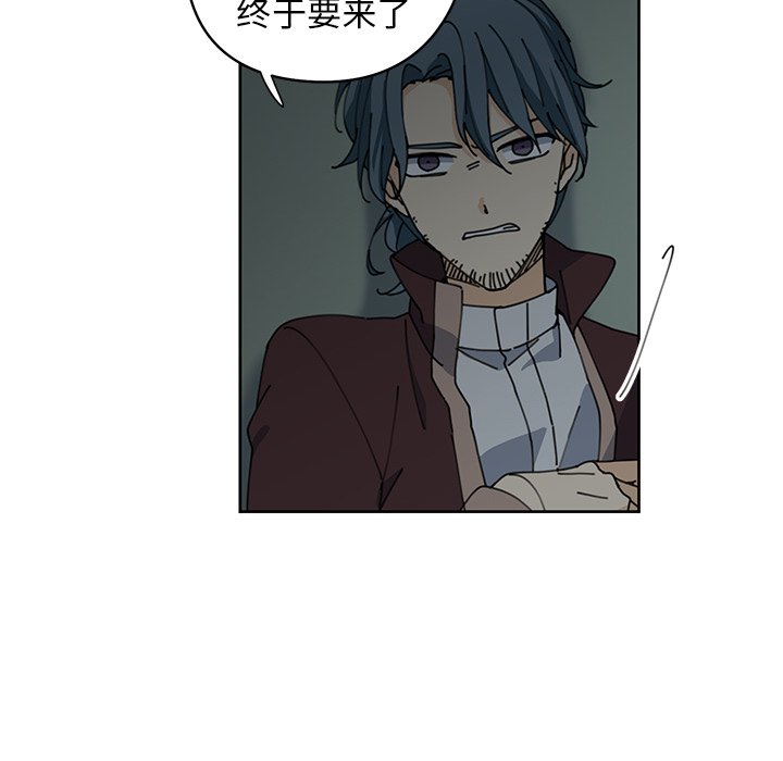 第8話 - 第70张