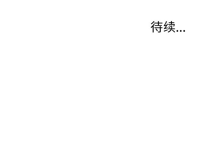 第8話 - 第78张