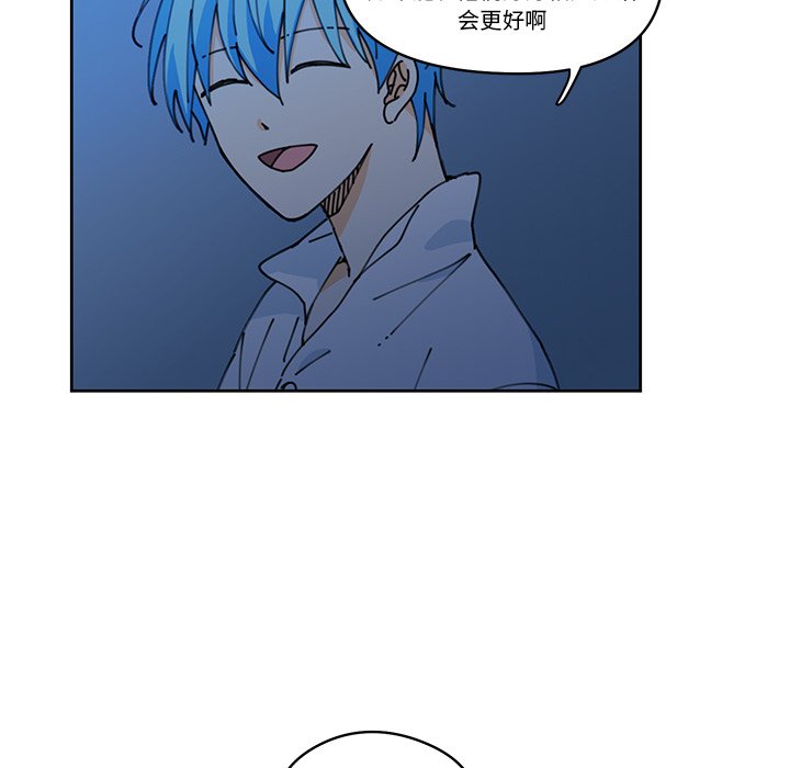 第9話 - 第19张