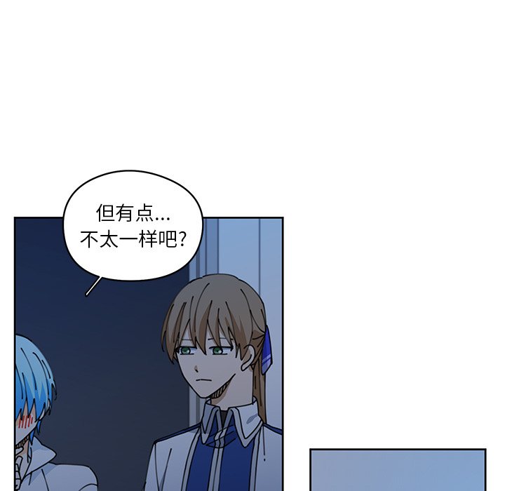 第9話 - 第24张