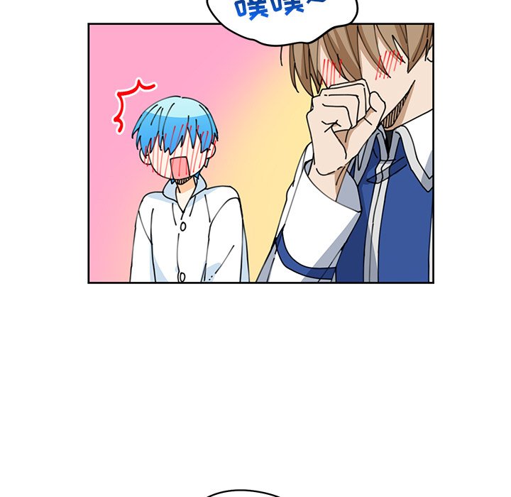 第9話 - 第26张