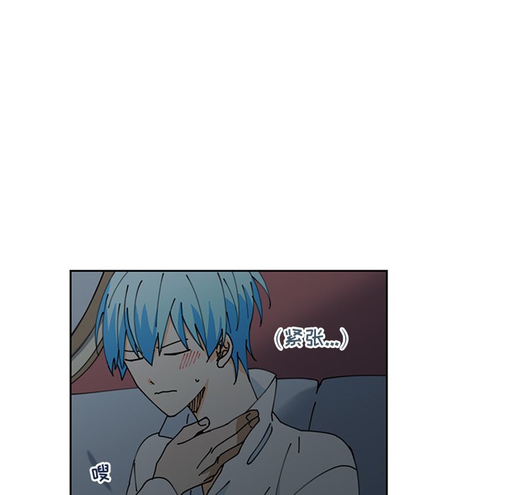 第9話 - 第50张