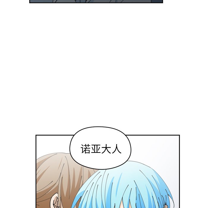 第9話 - 第51张