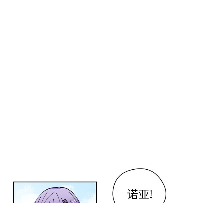 第9話 - 第58张