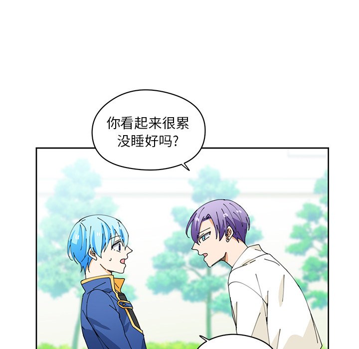 第9話 - 第60张