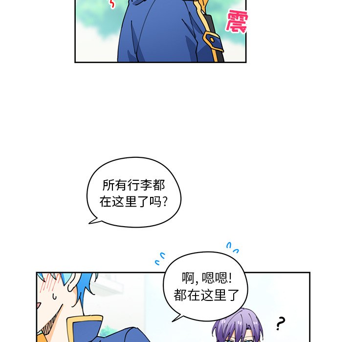 第9話 - 第62张