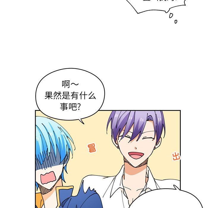 第9話 - 第67张