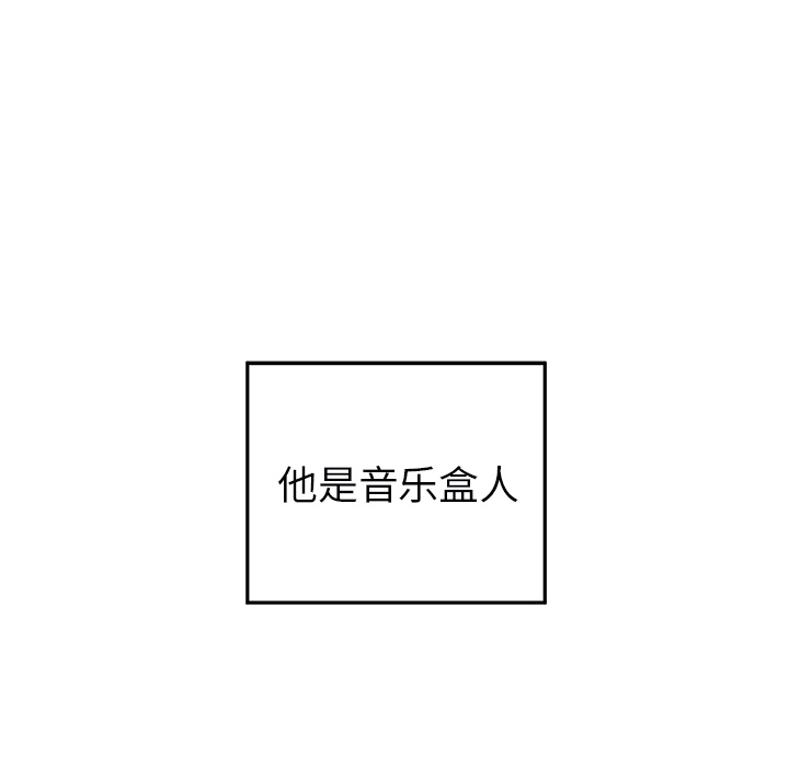 第1話 - 第40张