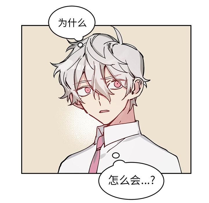 第1話 - 第41张