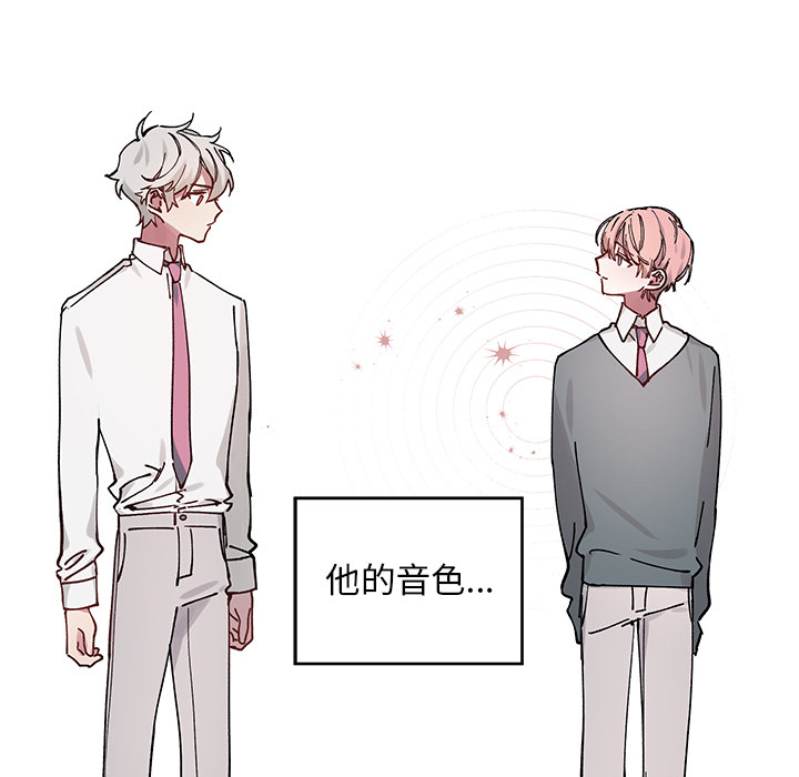 第1話 - 第45张