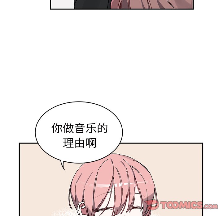 第10話 - 第19张