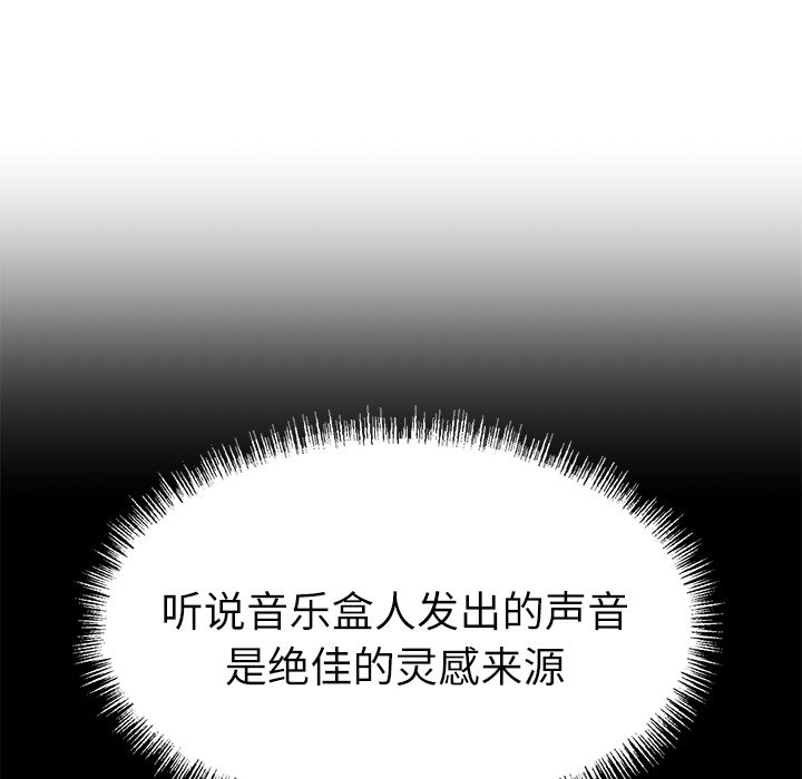 第10話 - 第21张