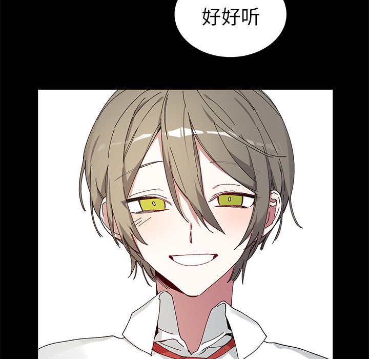 第10話 - 第25张