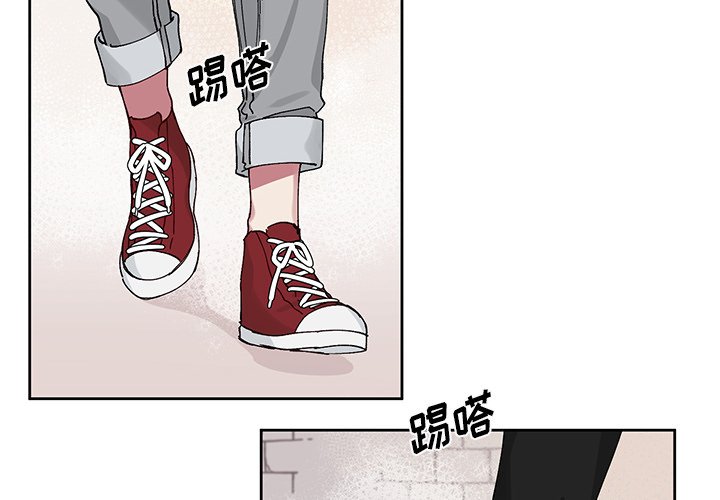 第10話 - 第3张