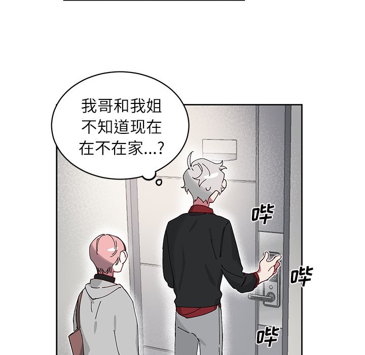 第10話 - 第31张