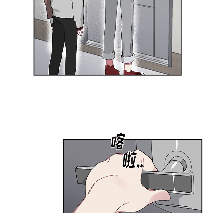 第10話 - 第32张