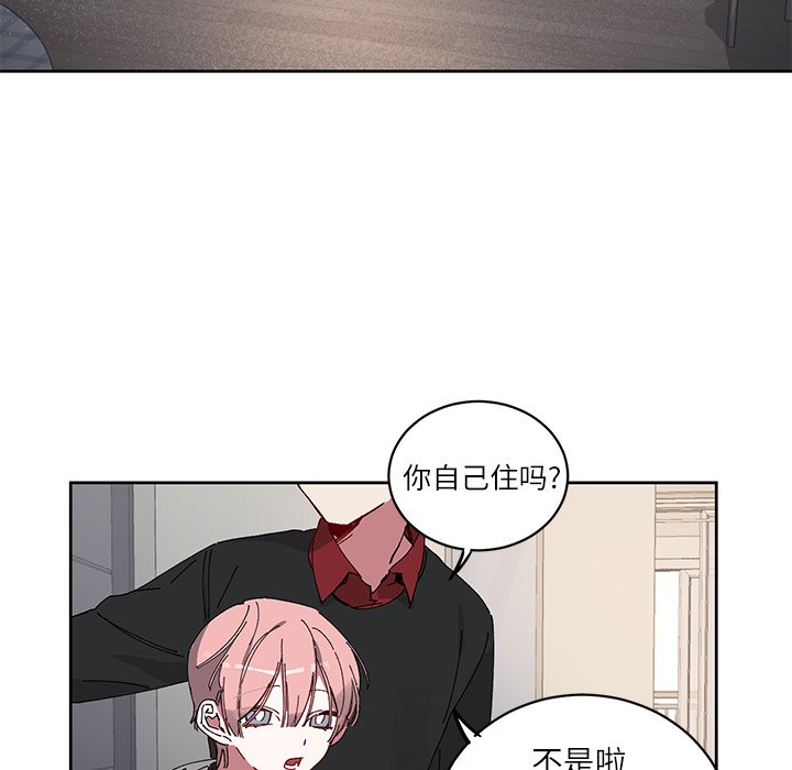 第10話 - 第35张