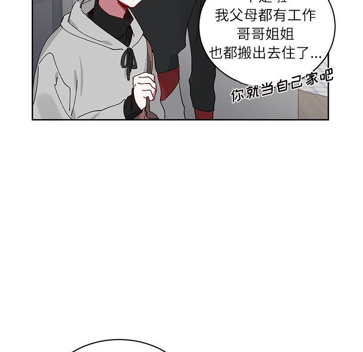 第10話 - 第36张
