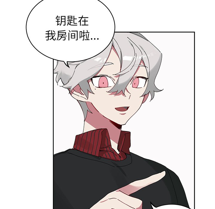 第10話 - 第37张