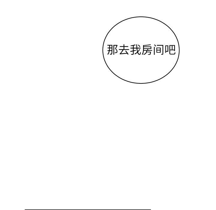 第10話 - 第39张