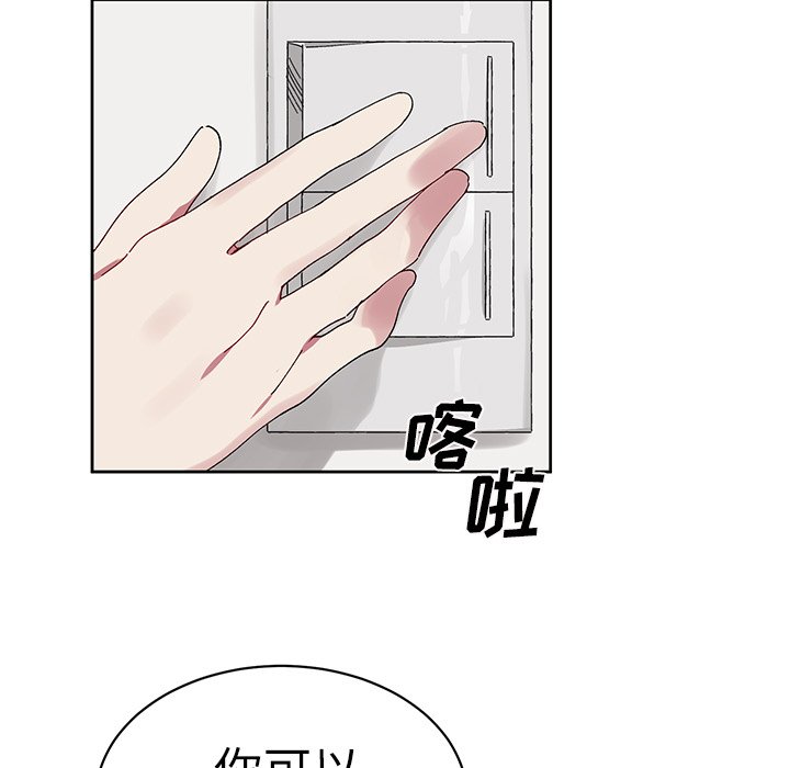 第10話 - 第40张