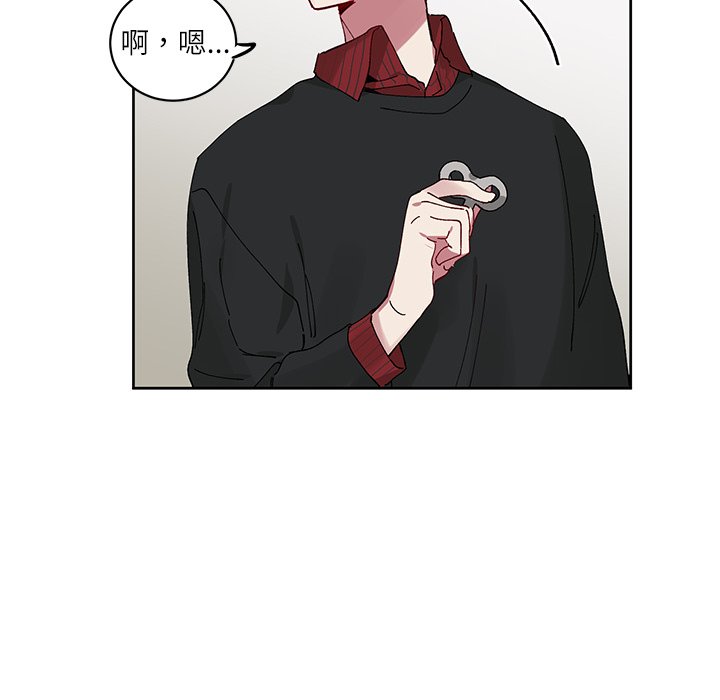 第10話 - 第46张