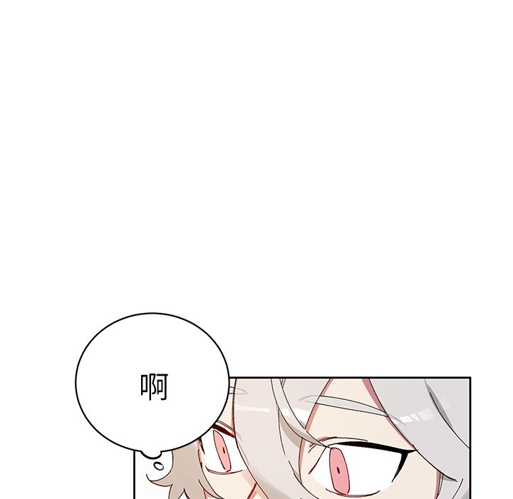 第10話 - 第48张