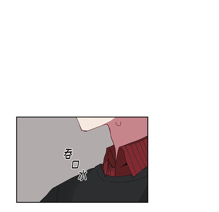 第10話 - 第51张