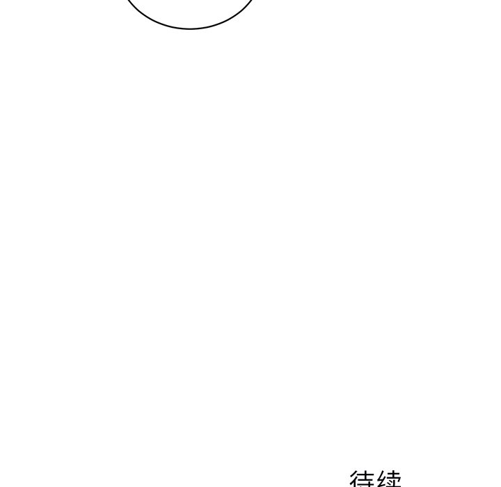 第10話 - 第56张