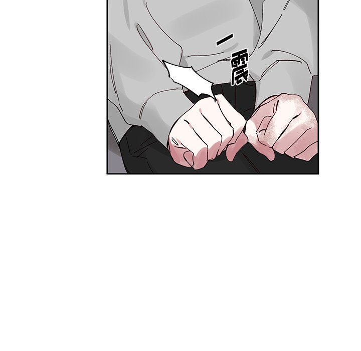 第11話 - 第10张