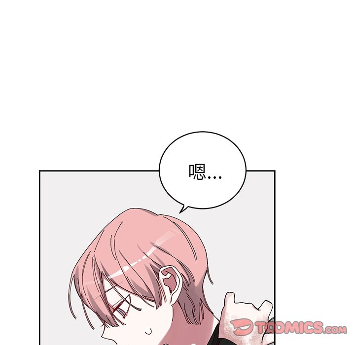 第11話 - 第23张