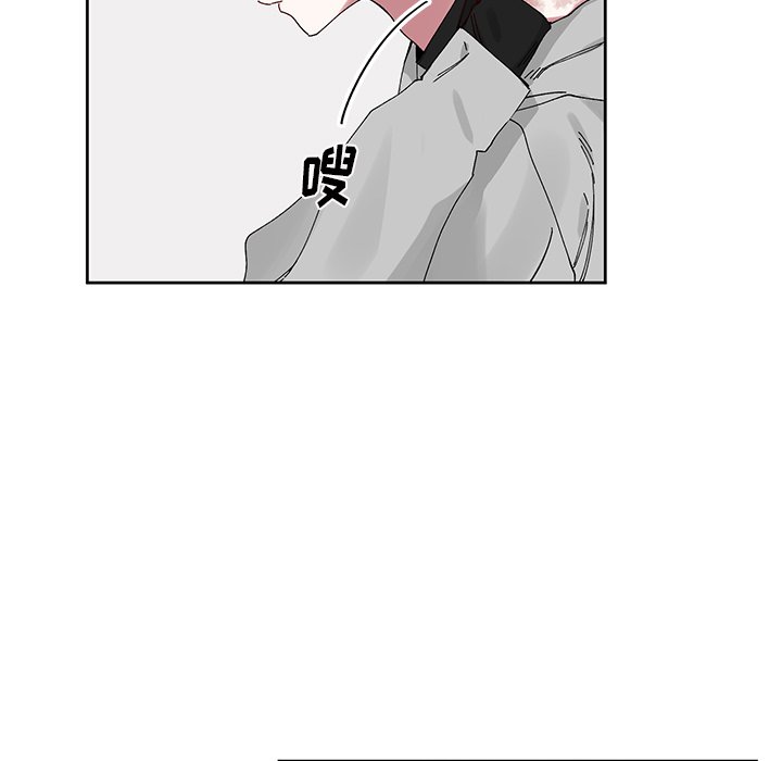 第11話 - 第24张