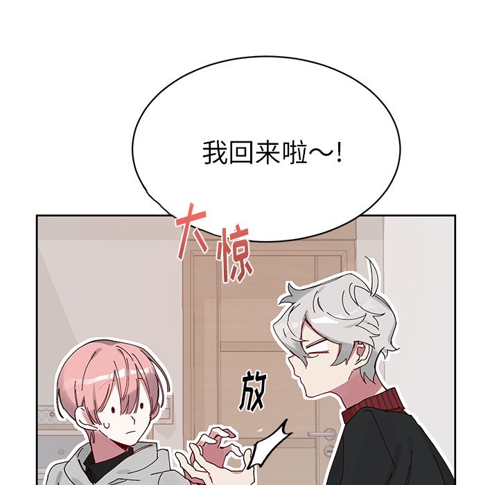 第11話 - 第36张