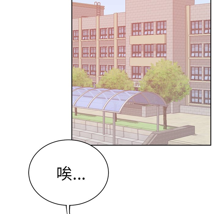 第11話 - 第47张
