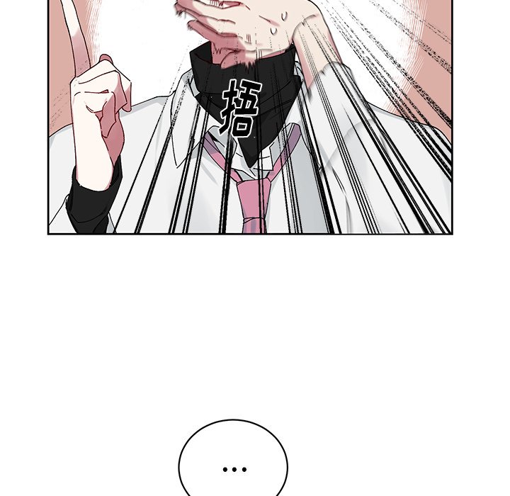 第11話 - 第57张