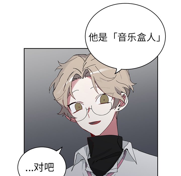 第11話 - 第64张