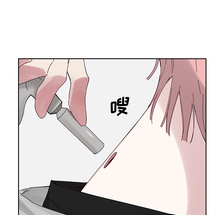 第11話 - 第8张