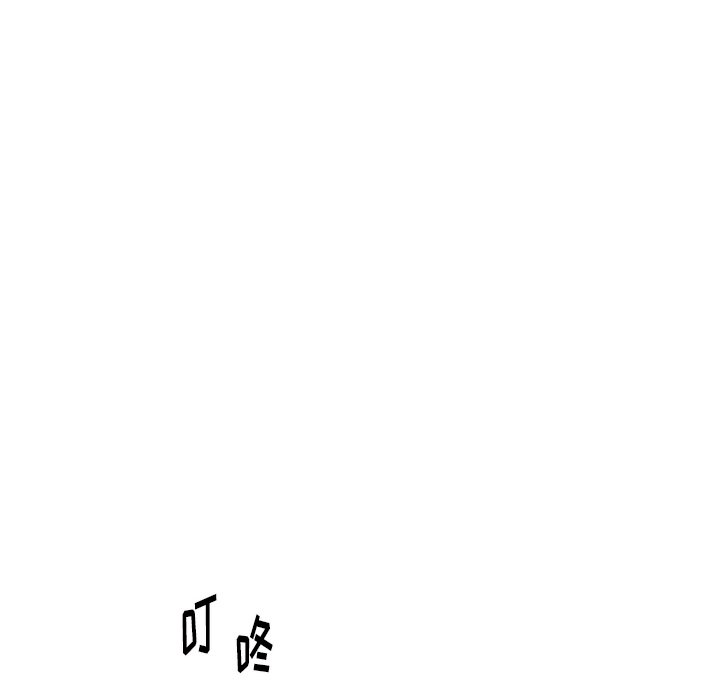 第12話 - 第41张