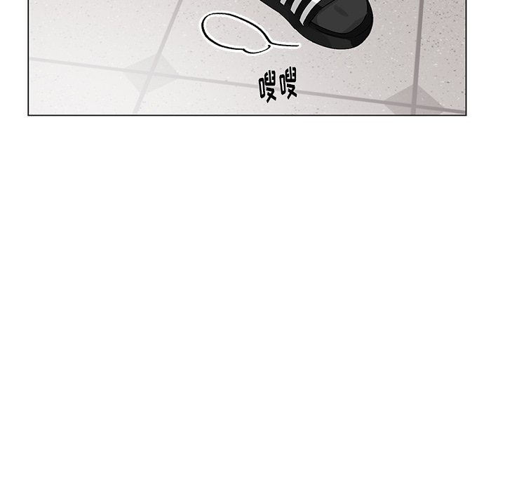 第12話 - 第44张