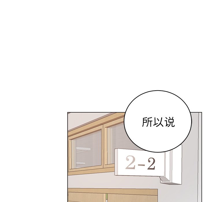 第12話 - 第47张
