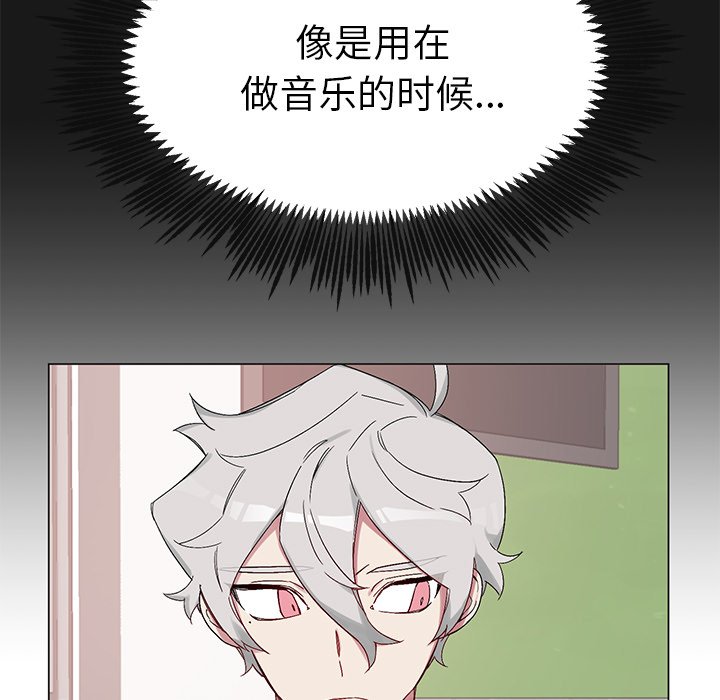 第12話 - 第66张
