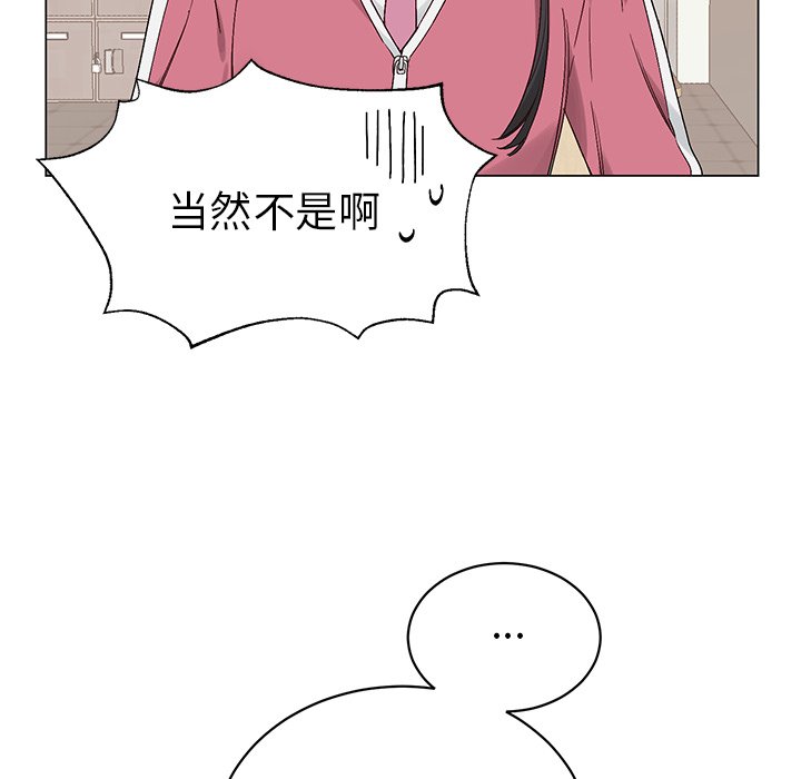 第13話 - 第17张