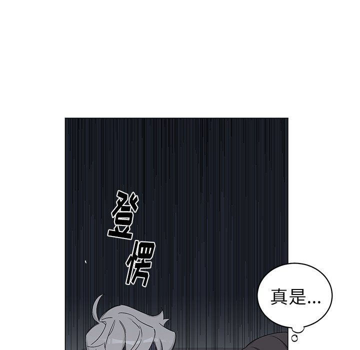 第13話 - 第27张
