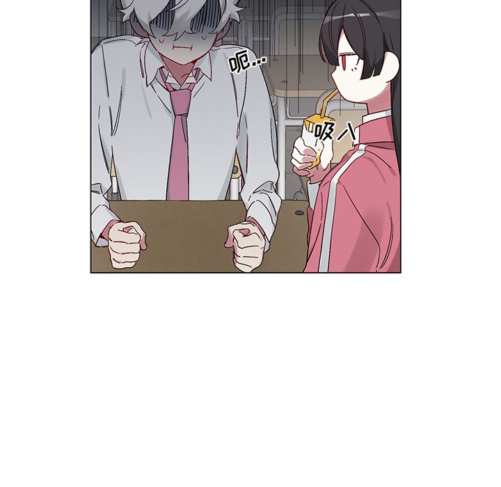 第13話 - 第28张