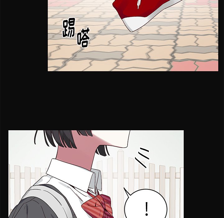 第13話 - 第47张