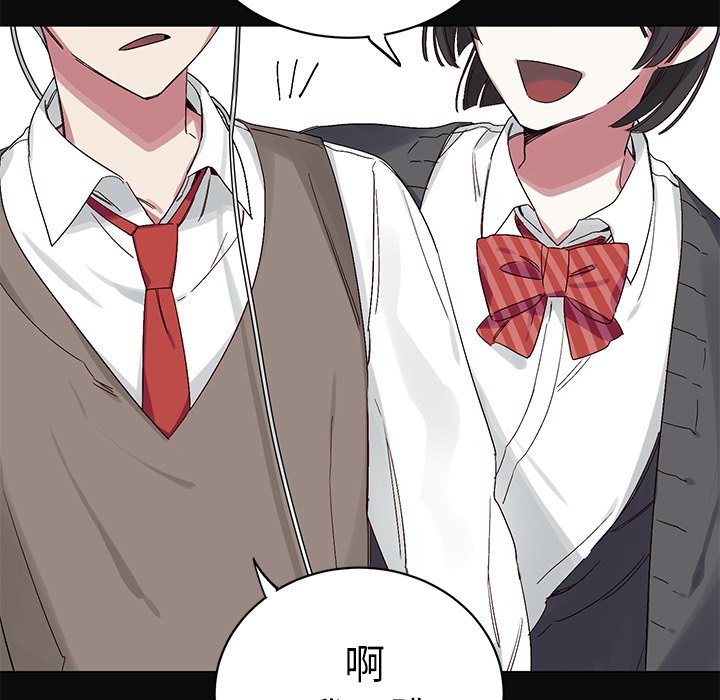 第13話 - 第51张