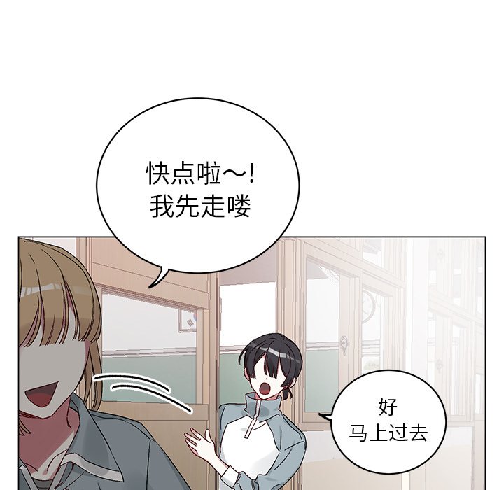 第14話 - 第27张